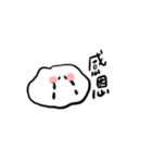 柔らかいの生き物2（個別スタンプ：3）