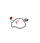 柔らかいの生き物2（個別スタンプ：12）