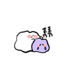 柔らかいの生き物2（個別スタンプ：14）