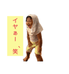 シンサク（個別スタンプ：1）