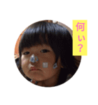 シンサク（個別スタンプ：4）