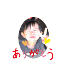シンサク（個別スタンプ：5）