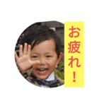 シンサク（個別スタンプ：7）