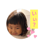 シンサク（個別スタンプ：8）