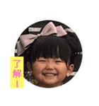 シンサク（個別スタンプ：9）