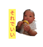 シンサク（個別スタンプ：14）