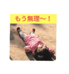 シンサク（個別スタンプ：15）