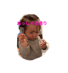 まりえってぃーセレクション（個別スタンプ：1）