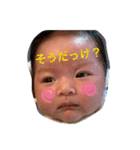 まりえってぃーセレクション（個別スタンプ：12）