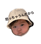 まりえってぃーセレクション（個別スタンプ：17）