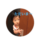 まりえってぃーセレクション（個別スタンプ：24）