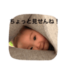 まりえってぃーセレクション（個別スタンプ：26）