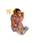 まりえってぃーセレクション（個別スタンプ：32）