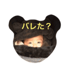 まりえってぃーセレクション（個別スタンプ：39）
