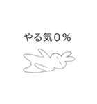 5分で描きました感溢れる動物スタンプ（個別スタンプ：3）