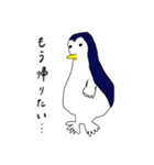 5分で描きました感溢れる動物スタンプ（個別スタンプ：5）