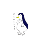 5分で描きました感溢れる動物スタンプ（個別スタンプ：7）