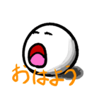 顔文字スタンプ だんごちゃん（個別スタンプ：15）