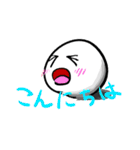 顔文字スタンプ だんごちゃん（個別スタンプ：16）