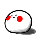 顔文字スタンプ だんごちゃん（個別スタンプ：22）