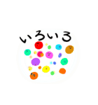 顔文字スタンプ だんごちゃん（個別スタンプ：27）