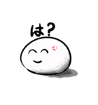 顔文字スタンプ だんごちゃん（個別スタンプ：29）