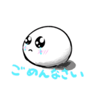 顔文字スタンプ だんごちゃん（個別スタンプ：31）