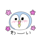 カワイイペンギンちゃん（個別スタンプ：4）