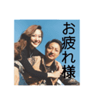 遼河瑠菜（個別スタンプ：6）