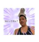 遼河瑠菜（個別スタンプ：12）