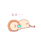 モチモチライオン（個別スタンプ：3）