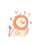 モチモチライオン（個別スタンプ：4）