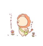 モチモチライオン（個別スタンプ：5）