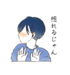 シンプルな顔の人（個別スタンプ：2）