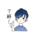 シンプルな顔の人（個別スタンプ：3）