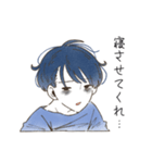 シンプルな顔の人（個別スタンプ：5）