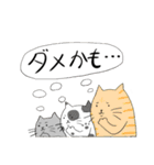 わくわく動物スタンプゥ（個別スタンプ：9）