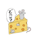 わくわく動物スタンプゥ（個別スタンプ：15）