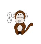 噂のチンパンツー（個別スタンプ：4）