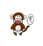 噂のチンパンツー（個別スタンプ：6）