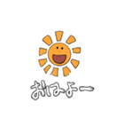 噂のチンパンツー（個別スタンプ：7）