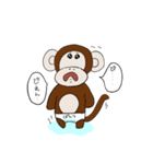 噂のチンパンツー（個別スタンプ：8）