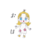 ゆるかわいい女の子( ơ ᴗ ơ )（個別スタンプ：1）