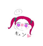 ゆるかわいい女の子( ơ ᴗ ơ )（個別スタンプ：3）