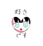 ゆるかわいい女の子( ơ ᴗ ơ )（個別スタンプ：4）