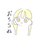 ゆるかわいい女の子( ơ ᴗ ơ )（個別スタンプ：5）