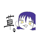 ゆるかわいい女の子( ơ ᴗ ơ )（個別スタンプ：7）