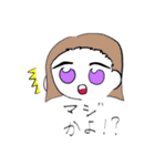 ゆるかわいい女の子( ơ ᴗ ơ )（個別スタンプ：12）