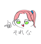 ゆるかわいい女の子( ơ ᴗ ơ )（個別スタンプ：14）