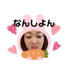 はるちゃんの一言（個別スタンプ：4）